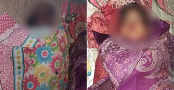 কুকুর বাঁচাতে প্রাণ গেল স্বামী-স্ত্রীর