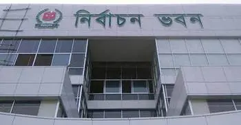 16 countries, foreign organizations to monitor Dec 30 polls