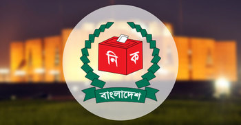 সাতক্ষীরার চারটি আসনে লড়বেন ২১ প্রার্থী