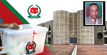 EC postpones Gaibandha 3 constituency polls