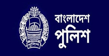 পদোন্নতি পেয়ে এএসপি হলেন ৬০ ইন্সপেক্টর