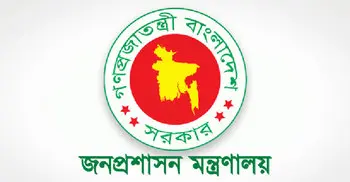 637 magistrates to run mobile court during polls