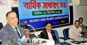 Polls will be peaceful, says Rab DG