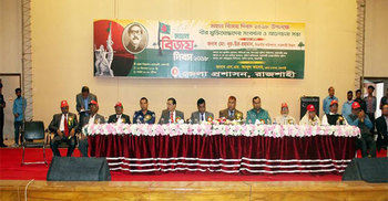 রাজশাহীতে মুক্তিযোদ্ধাদের সংবর্ধনা