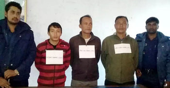 রাঙ্গামাটিতে যৌথ অভিযানে অস্ত্রসহ গ্রেফতার ৩