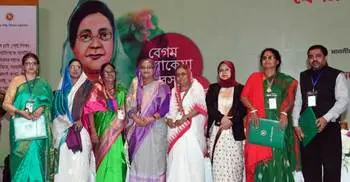 PM hands over Rokeya Padak