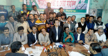 সিরাজগঞ্জে বিএনপি-আ.লীগের পাল্টাপাল্টি সংবাদ সম্মেলন