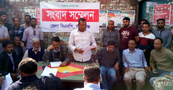 আমাদের মাঠে নামতে দেয়া হচ্ছে না, অভিযোগ বিএনপির