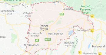 সিলেট মুক্ত দিবস আজ