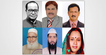 পাঁচ পুরুষ বনাম এক নারী