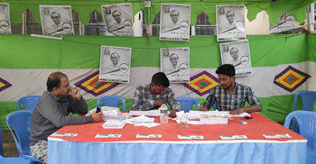 ভোটার স্লিপ বিতরণ শুরু করেছেন সরকারদলীয় প্রার্থীরা