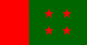 AL Publicity, Publication sub-committee to meet Sunday