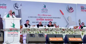 Resist conspiracy of anti-liberation forces: President