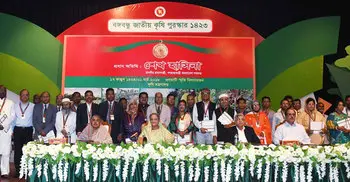 32 get Bangabandhu National Agriculture Award
