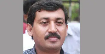 Kalyan Party Secretary General freed on bail