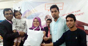 উদ্যোক্তা হাটে কেনাকাটায় প্রতি ঘণ্টায় পুরস্কার