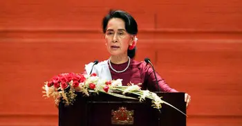 Suu Kyi stripped of human rights award