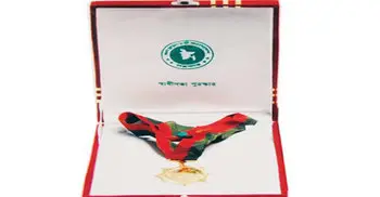 PM hands over Independence Award-2018