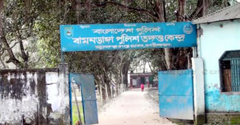 আজও শুরু হয়নি ৪ পুলিশ হত্যার বিচার