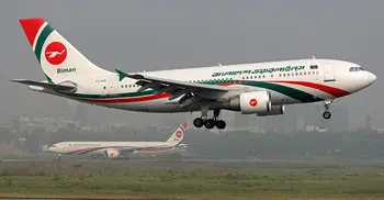 Biman celebrates its 46th anniversary today