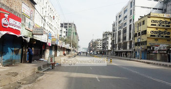 গ্রাহক শূন্য ব্যাংকপাড়া