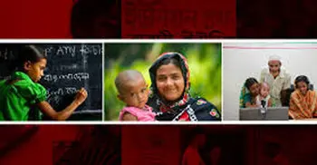 Bangladesh leaves India, Pakistan behind in WEF’s dev index