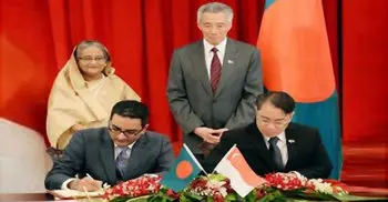 Bangladesh, Singapore sign two MoUs