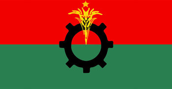 নারায়ণগঞ্জে বিএনপির ৪৫০ নেতাকর্মীর নামে মামলা