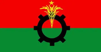 BNP central executive body to meet Feb 3