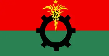 Top BNP leaders to meet today