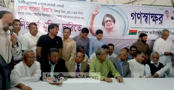 BNP collects signatures for Khaleda’s release