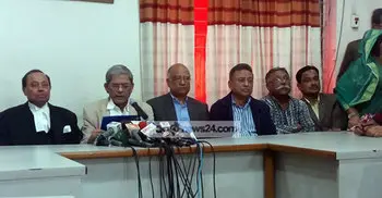 BNP announces 2-day demo programme