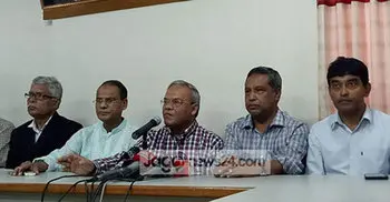 BNP's public rally now March 12