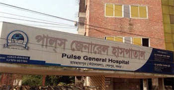 বগুড়ায় ভুল অপারেশনে প্রসূতির মৃত্যু