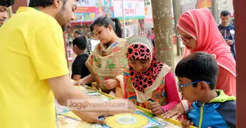 Book fair attracts large number of visit