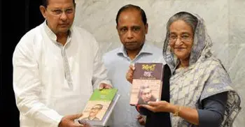 Book on Bangabandhu handed over to PM