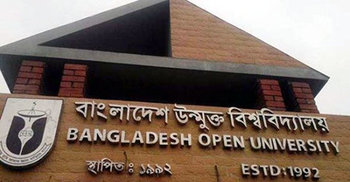 বাউবির বিএসসি ইন সিএসই ভর্তি পরীক্ষা শুক্রবার