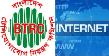 Internet suspension withdrawn