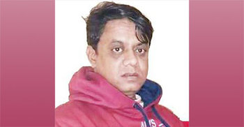 তাকে ধরিয়ে দিলে ২০ হাজার টাকা পুরস্কার