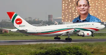 Enamul Bari re-appointed as Biman chair for third time