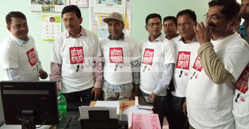 দলমত নির্বিশেষে সবাইকে ভোট দেয়ার আহ্বান