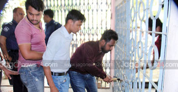 কক্সবাজারে ছাত্রলীগের হাতে অধ্যক্ষ লাঞ্ছিত