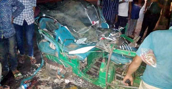 চট্টগ্রামে ট্রাক-অটোরিকশার সংঘর্ষে নিহত ৩