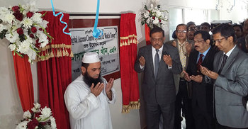 সচিবালয়ে ডিজিটাল প্রবেশ ব্যবস্থা-পর্যবেক্ষণ টাওয়ার উদ্বোধন