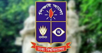 ঢাবির প্রযুক্তি ইউনিটের ভর্তি পরীক্ষার ফল প্রকাশ