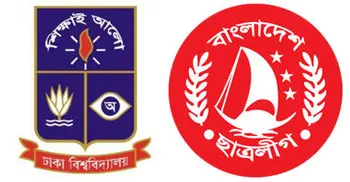 BCL men besiege DU VC’s office