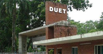 ডুয়েটের সমাবর্তনের তারিখ পরিবর্তন