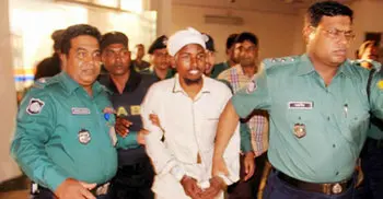 Attack on Zafar Iqbal: Fayzur’s bicycle recovered