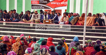 সাত দাবিতে গাইবান্ধায় সাঁওতালদের গণ-অবস্থান