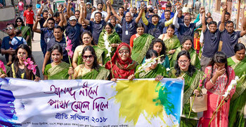 গাইবান্ধা প্রেসক্লাবে প্রীতি সম্মিলন অনুষ্ঠিত